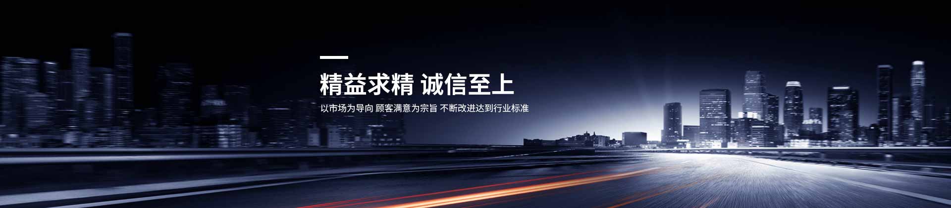 宝威（中国）设计